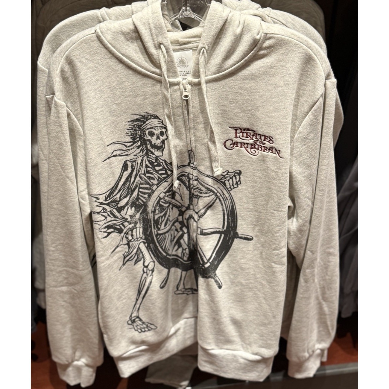 Disney Parks Pirates Of Caribbean Full Zip Sweatshirt 2x Hooded Ship Skeleton
